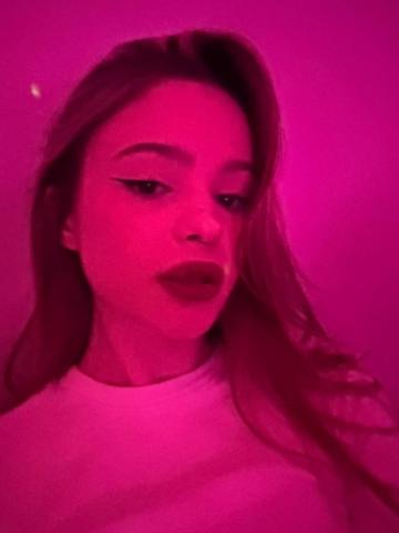 Вероника Стриптиз фото 10